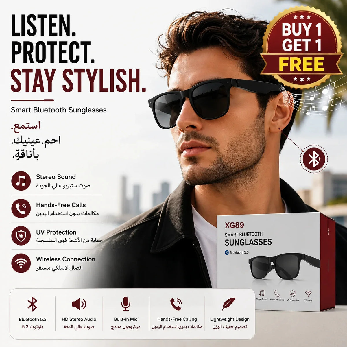 QMY2 Smart Bluetooth Sports Sunglasses with Calling